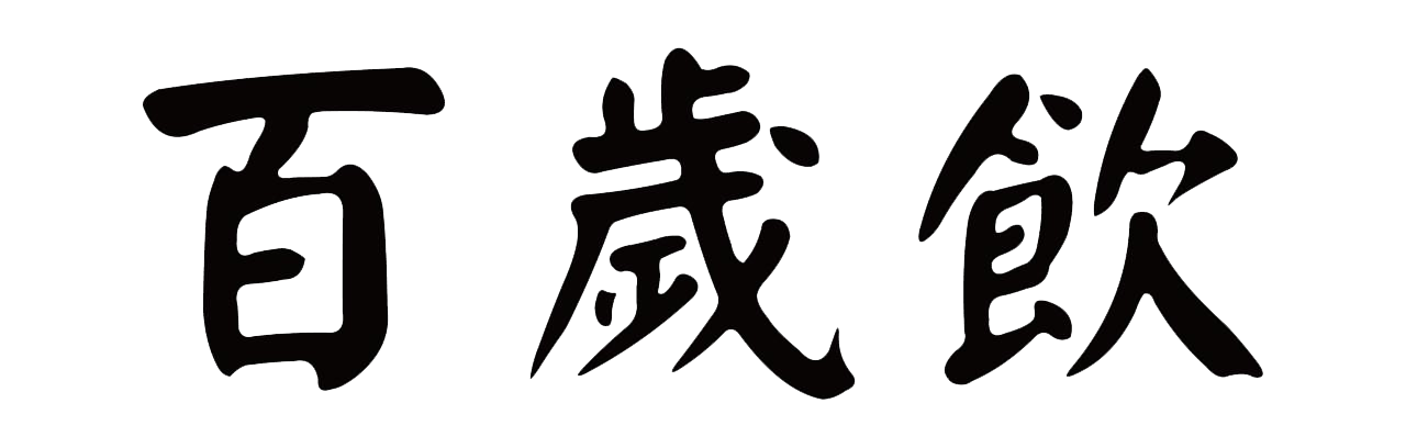 品牌1