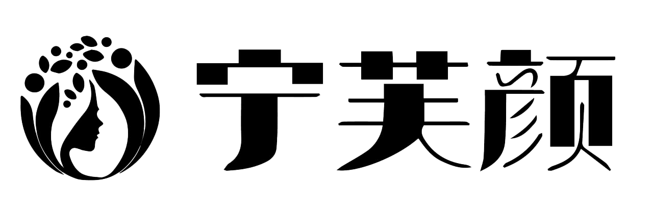 品牌2