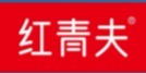 红青夫生物