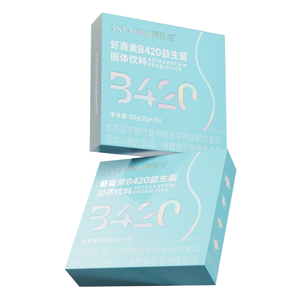 阿时塔虾青素B420益生菌固体饮料