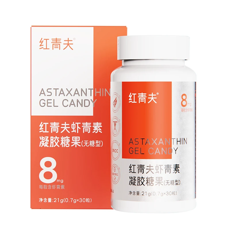 红青夫虾青素凝胶糖果无糖型